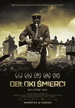 Облака смерти. Битва при Болимове 1915 онлайн
